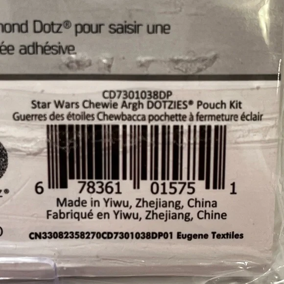 Dotzies DIY Zip Bag - Picture 4 of 11